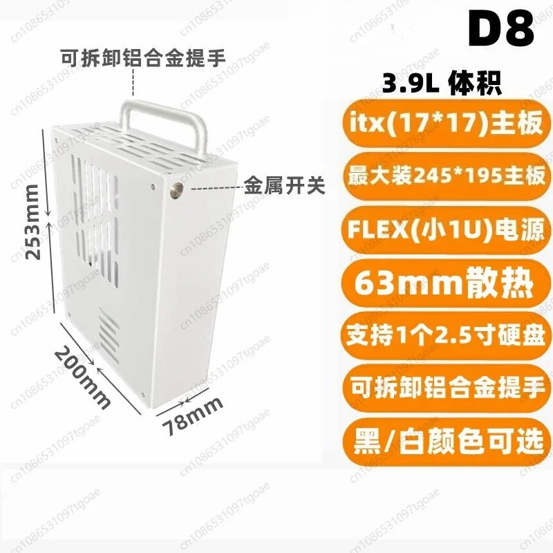 M-ATX Mini ITX Metal Chassis D5D6D8D9 A4 Core Display Small Case 1U PSU Portable K66 view 4