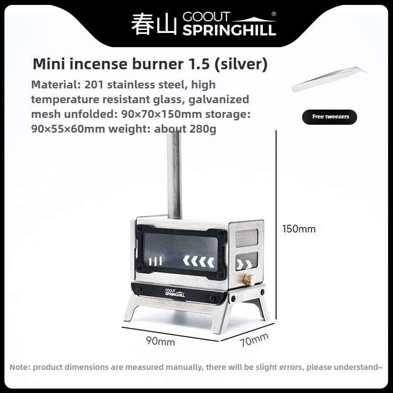 GooutSpringhill Klappbarer Mini-Räuchergefäß für Camping, Reisen, 1,5 cm, kleiner Holzofen, Desktop-Betrachtung, Outdoor-Campingkocher, tragbar