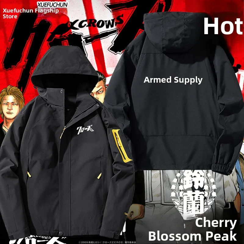 

Молодежная мужская куртка для активного отдыха с капюшоном, свободного кроя, ветрозащитная, для концертных туров, из полиэстера, нейлона и композитного волокна