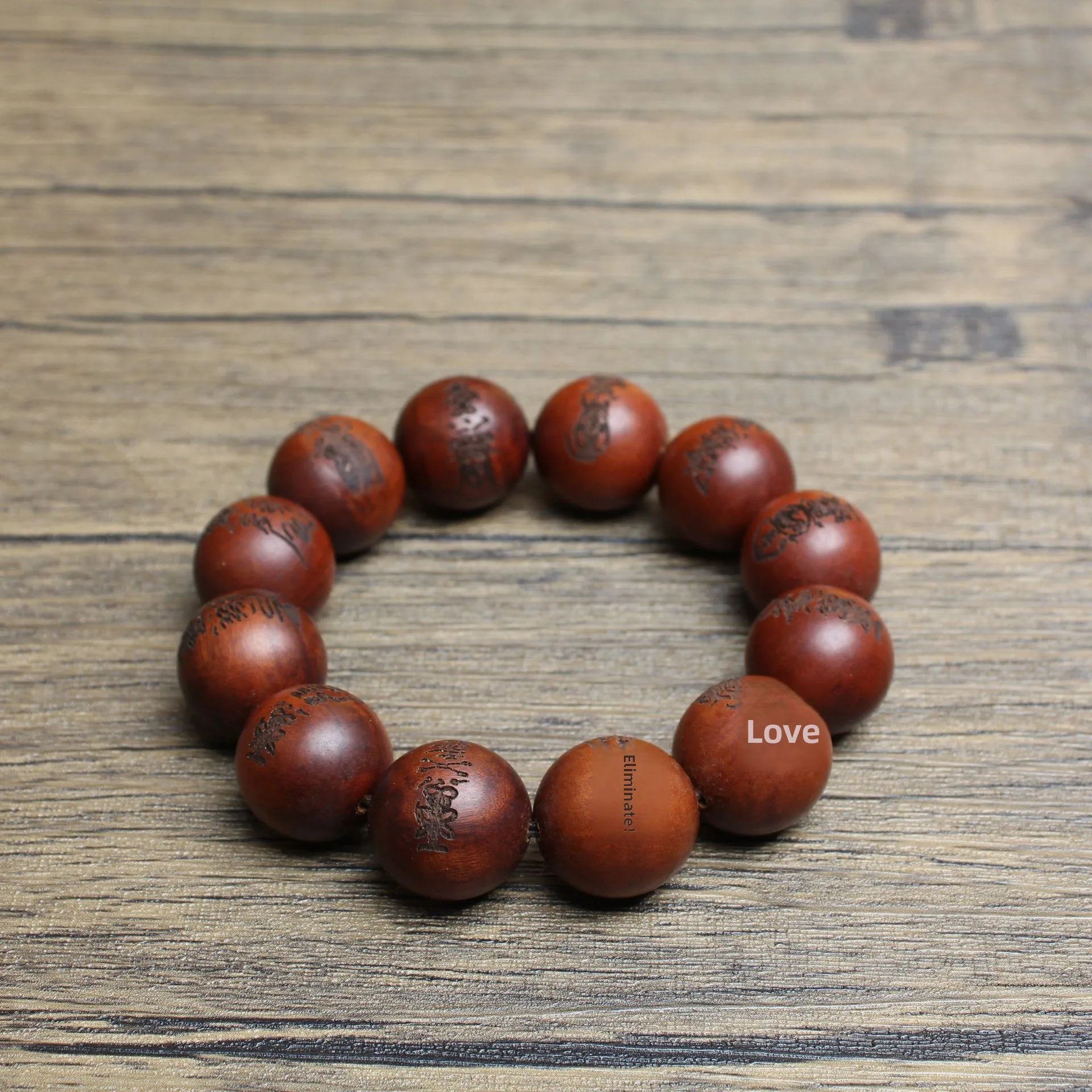 Traditional Chinese 20mm 12pcs Thunder Struck Jujube Wood Beaded Bracelet Engraved 12 Taoist Talismans Lucky Blessing Wealth Att