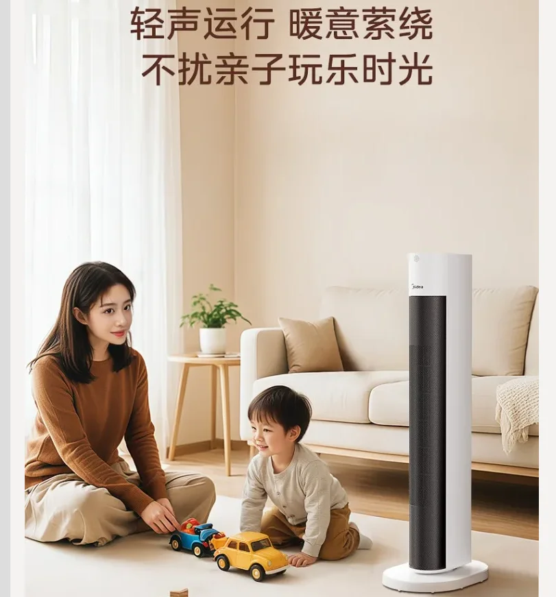 220 فولت ميديا التدفئة السريعة سخان كهربائي المنزل مروحة دافئة عالية السرعة الحرارة نموذج جديد BDD #5