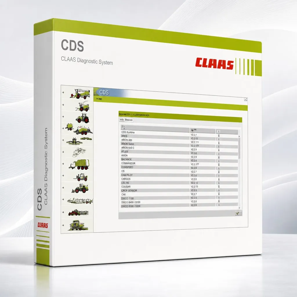AutoEPC CDS 7.5.1 (Runtime 3.5.0) [Update 2020] Highest Level ( Support Parameters) FOR CLAAS