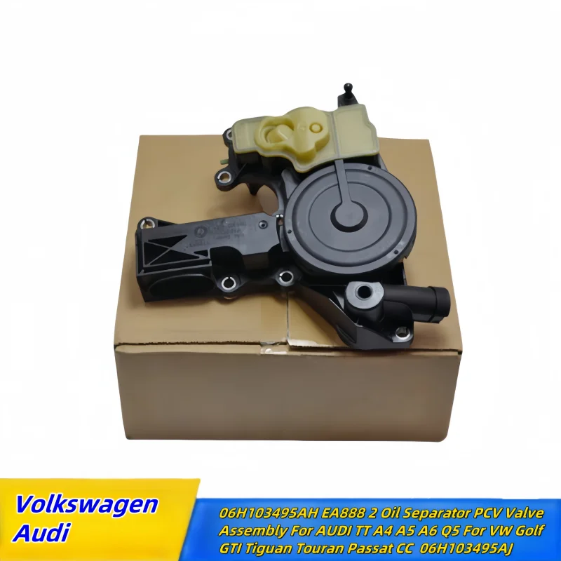 06H103495AH EA888 2 Oil Separator PCV Valve Assembly For AUDI TT A4 A5 A6 Q5 For VW Golf GTI Tiguan Touran Passat CC 06H103495AH