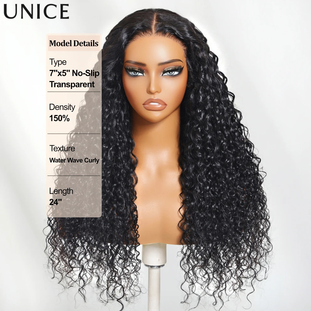 UNice 7x5 Bye-Bye Slip™ Natural Black Water Wave Curly Human Hair Wigs With Drawstring 150% Density
