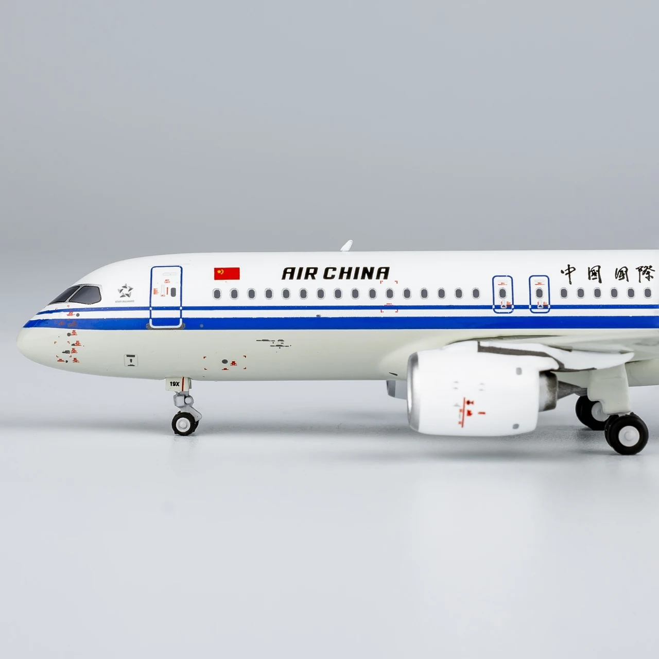 Diecast 1/400 Scale Unique Novelty Airplane B-919X China International Airlines C919 Airbus Alloy Aircraft Model Collection Gift