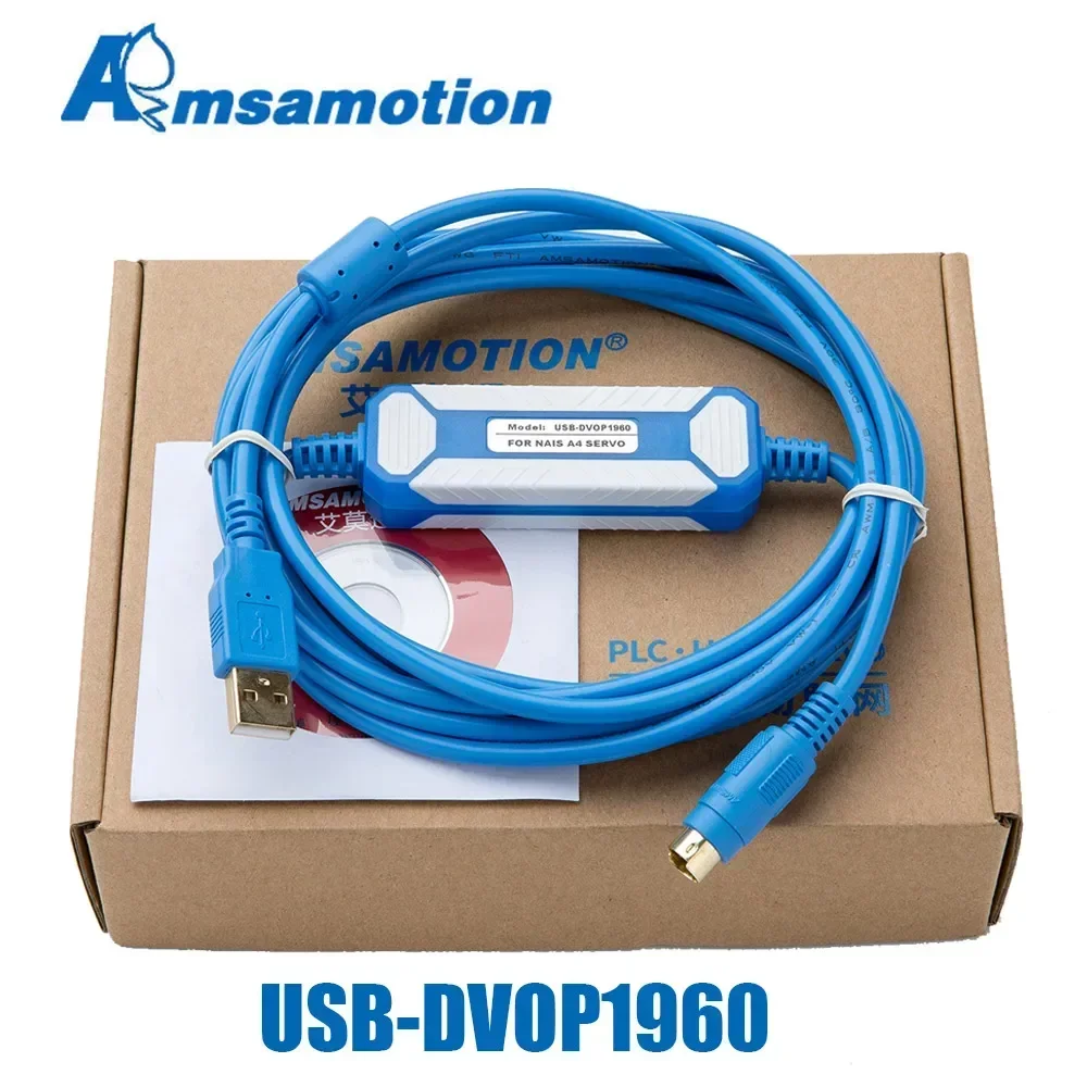 USB-DVOP1960 For Su…