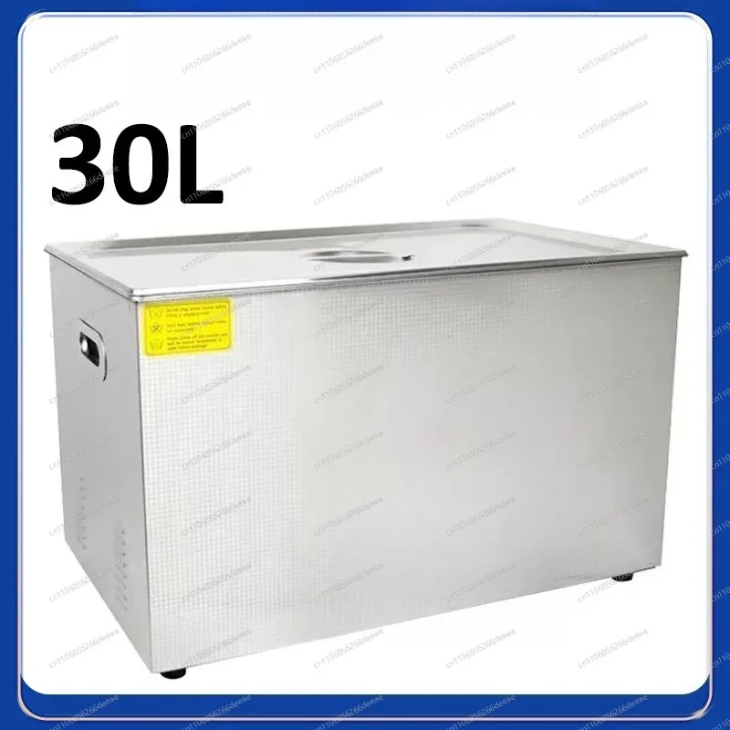 YBJ-30L Industrial High Power Ultrasonic Cleaning Machine Hardware Watches Glasses Rust Removal Decontamination