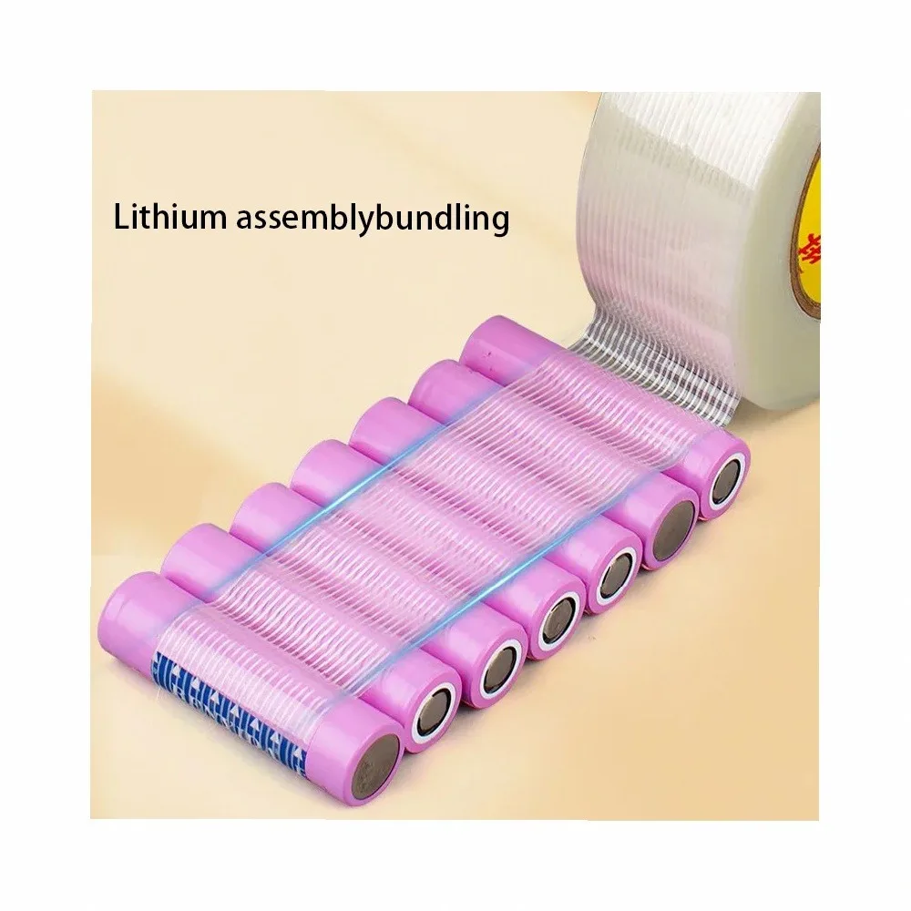 High Viscosity Stripe Fiber Tape Non-Marking Battery Bundling Wear-Resistant Waterproof High-Temp Resistant Strong
