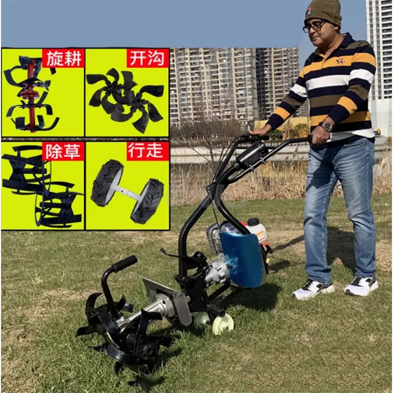 

Grass Rice Power Rotary Tillers Hand Weeder