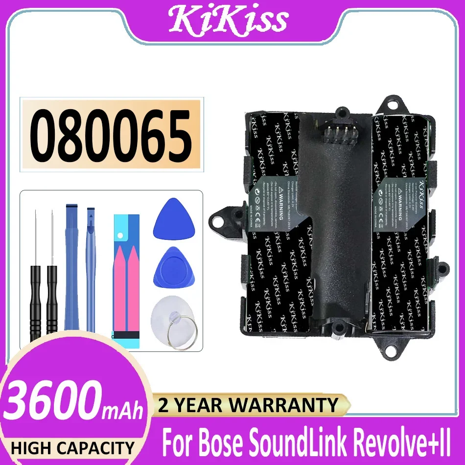 KiKiss Battery 080065 3600mAh For Bose SoundLink Revolve+ II 2 080061 829049-0210 Bateria