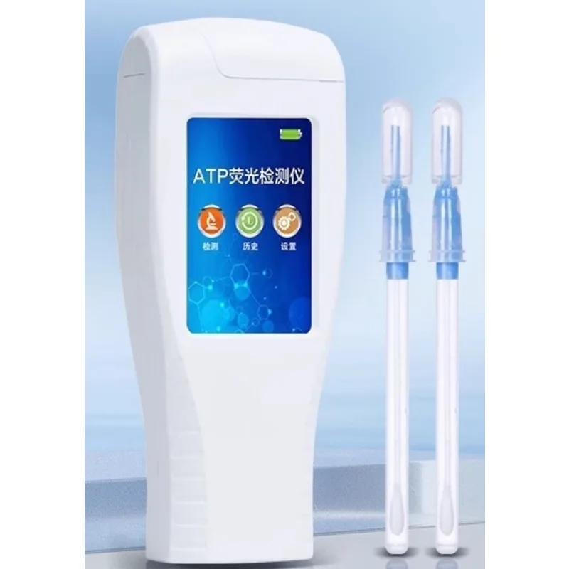 

Fluorescence detector, quick detector for the cleanliness of canteen tableware