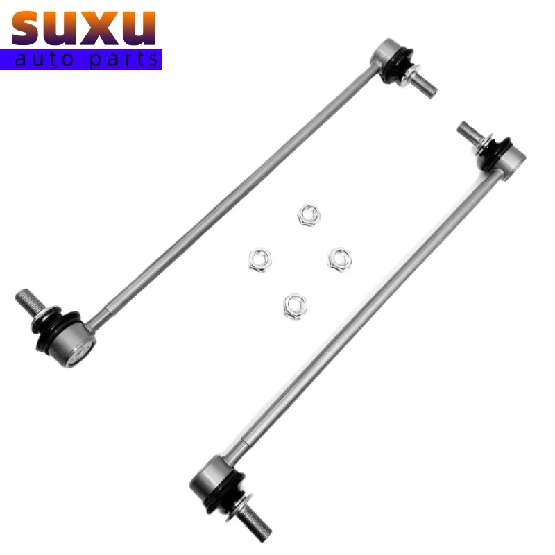 

Комплект рычагов стабилизатора поперечной устойчивости 48820-47020 для Lexus NX200T NX300H NX300 Toyota Mirai Corolla Prius RAV4 Avensis, передняя подвеска