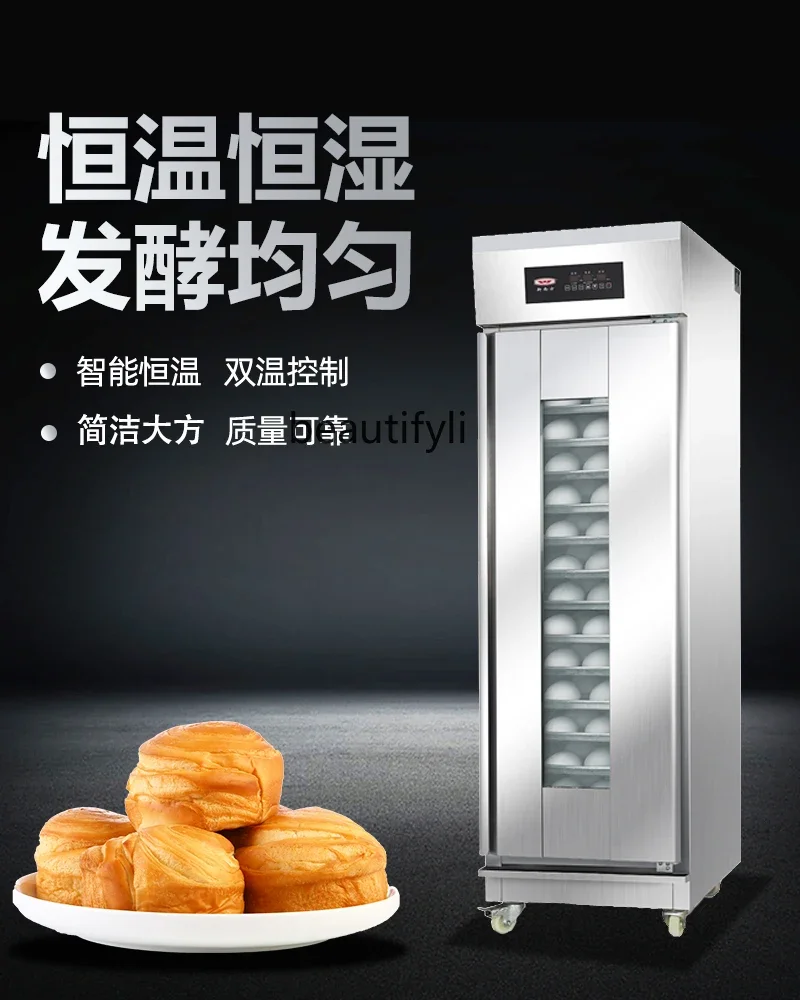 Fermenter Commercial Baking Cake Bread Large Capacity Wake-up Dough Machine Wake-up Box