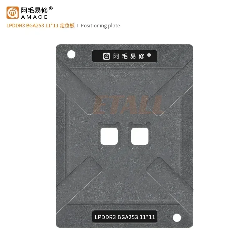 AMALE For K3QF2F20EM-AGCE D9TDZ D9VLB LPDDR3 BGA253 memory flash memory chips repair tools ic reballing stencil BGA Platform