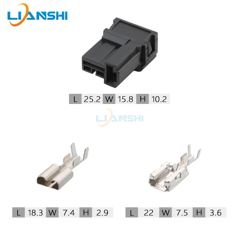 5sets 172864-2 Suitable for Hyundai Kia car visor lamp vanity mirror lamp modified plug Honda 2p cigarette lighter connector