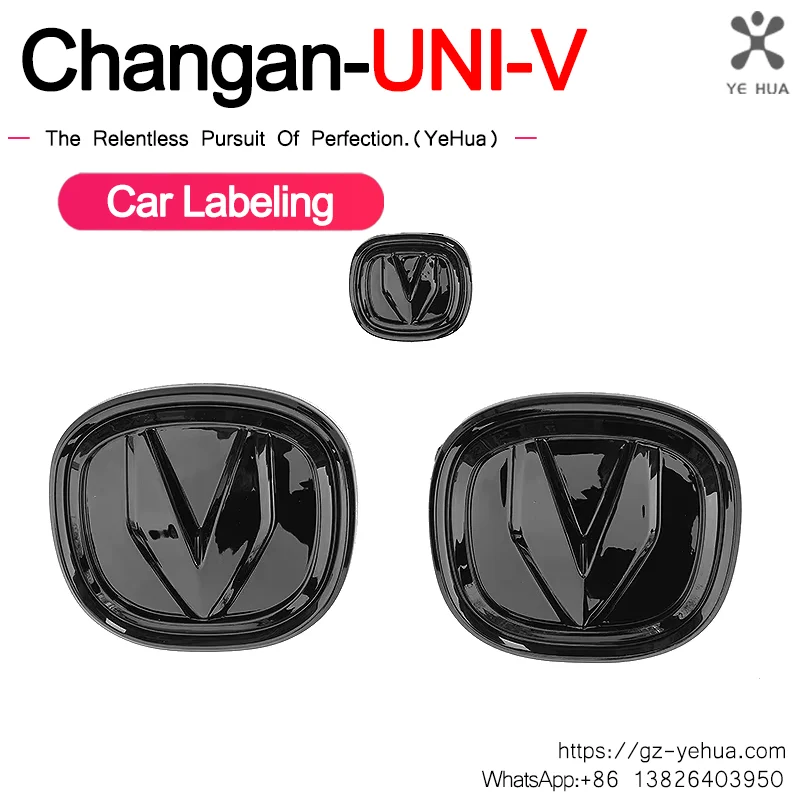 

Для Changan UNI-V UNIV 2022 2023: Декоративные наклейки-накладки на логотип автомобиля, черные, для тюнинга и аксессуаров