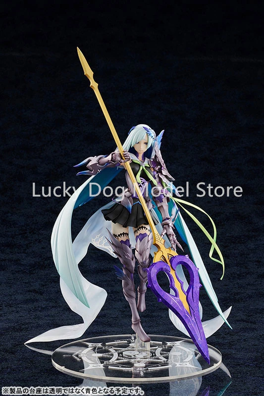 AMAKUNI Original:Fate/Grand Order Lancer/Brynhildr 1/7 PVC Action Figure Anime Model Toys Collection Doll Gift