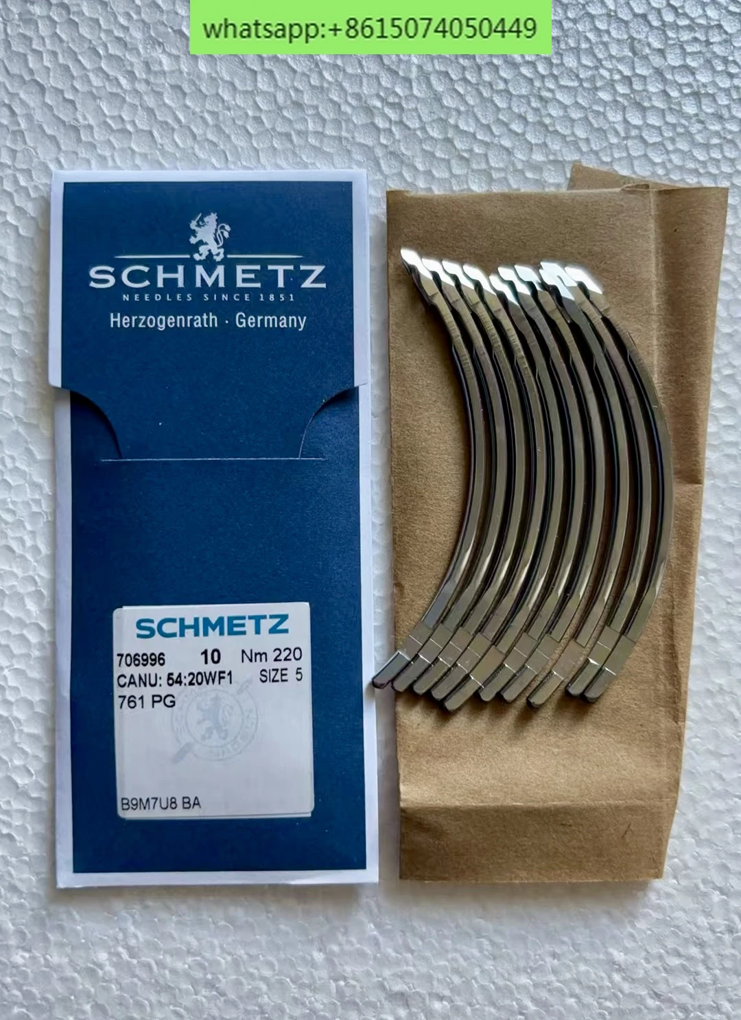 

Автомобильная игольная машина для обуви 350, внешняя машина с рисунком пеньковой веревки, специальная изогнутая игла 761PG