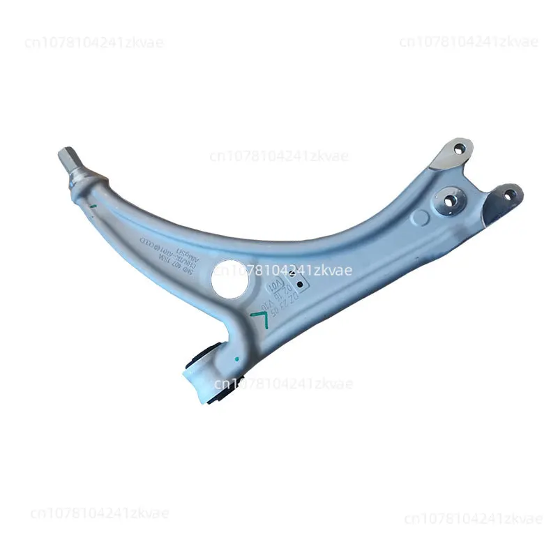 

Aluminum lower swing arm, suitable for original triangular arm arm