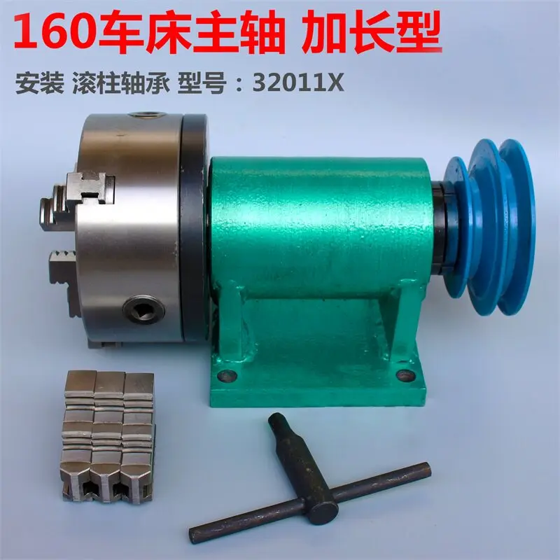 160 Powerful Lathe Headstock, Mini DIY Woodworking Spindle with 3/4 Jaw Self-Centering Chuck