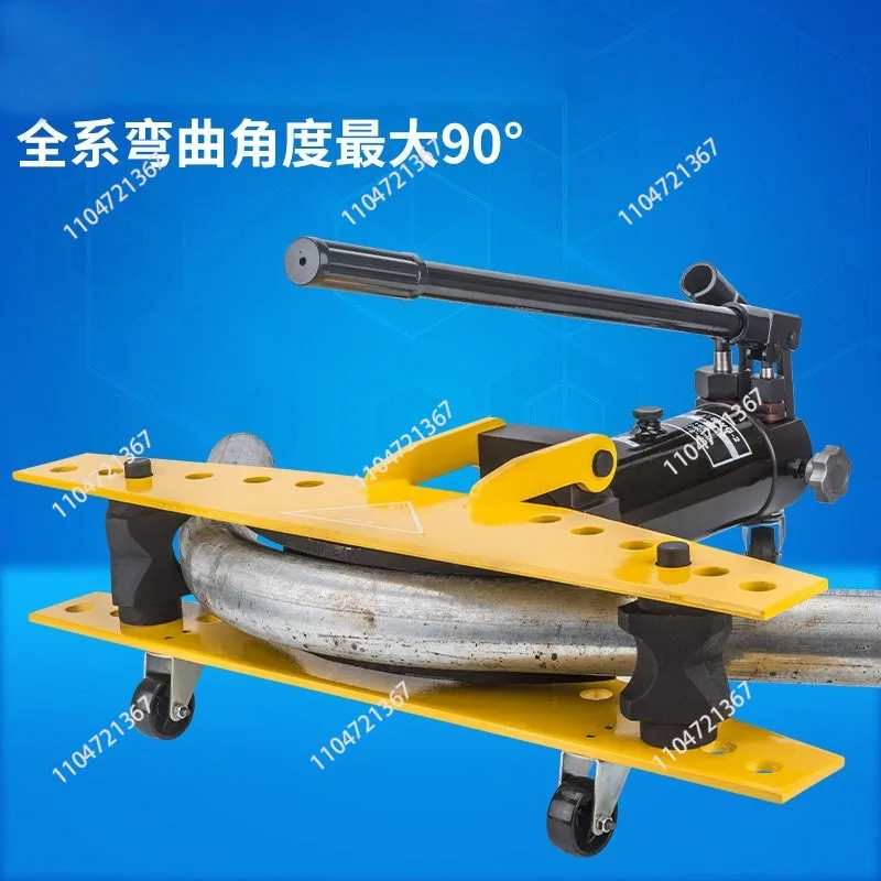 SWG-12345 بوصة دليل ثني الأنابيب الهيدروليكية الكهربائية أداة ثني الأنابيب الهيدروليكية المجلفنة