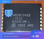 IC NEW 100%   AM29F040B-70JC