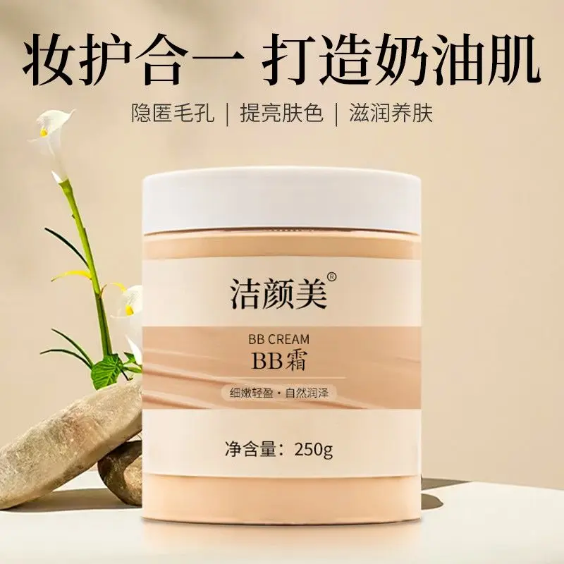 

BB Cream Natural Look Foundation, Hydrating Lightweight & Breathable, Long Lasting Coverage for All Skin Types
