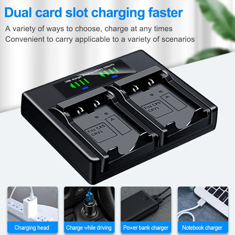 HQIX for Kodak CX7430 CX7525 CX7530 DX3215 DX3500 DX3600 DX3700 DX3900 DX4330 DX4530 DX4900 Camera CR-V3 Dual Charger Battery