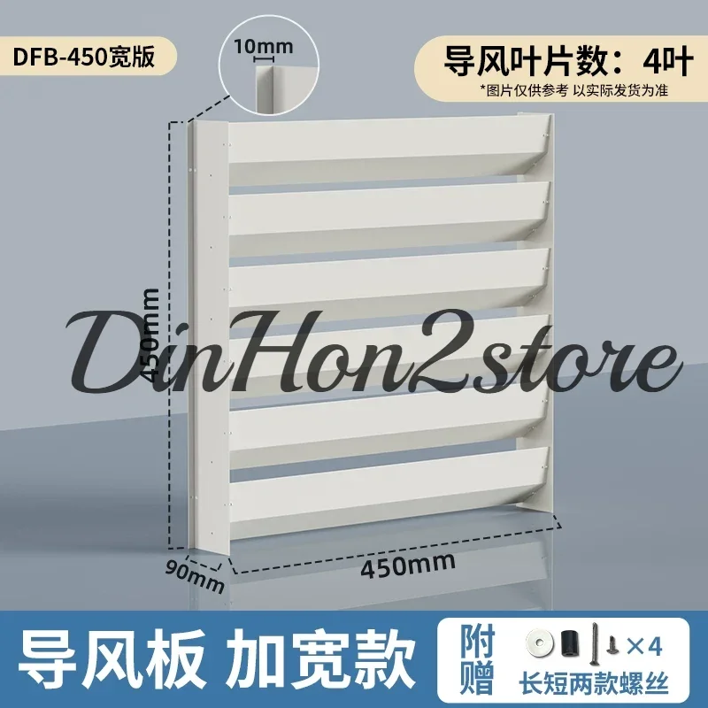 Deflector for Outdoor Unit, Wind Direction Control Baffle to Change & Block Airflow for Condenser
