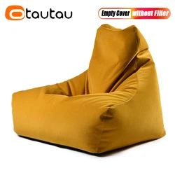 OTAUTAU Bean Bag Cover SF315 【No Filler Inside ! You Need To Buy The Filler By Yourself!】