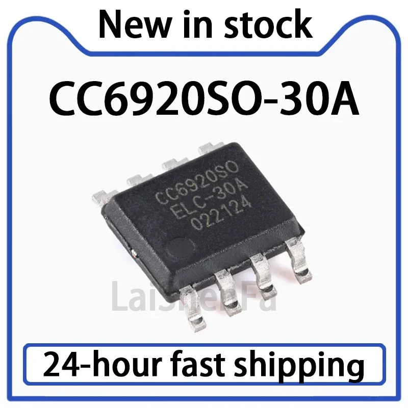 5PCS CC6920SO-30A SOP-8 High-performance Hall Effect Current Sensor Isolation Voltage 3.5kV Stock