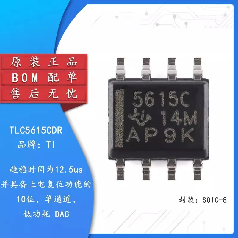 Chip de conversor digital para analógico, conversor de 10 bits, 5adet, TLC5615CDR, TLC5615IDR, SOIC-8