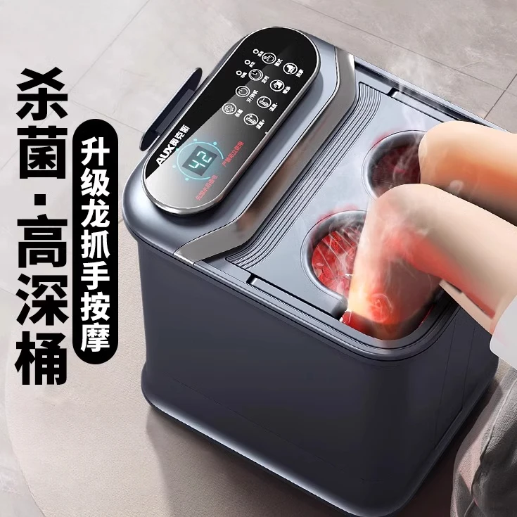 Footbath tub heated constant temperature fully automatic electric massage footbath household footbath
