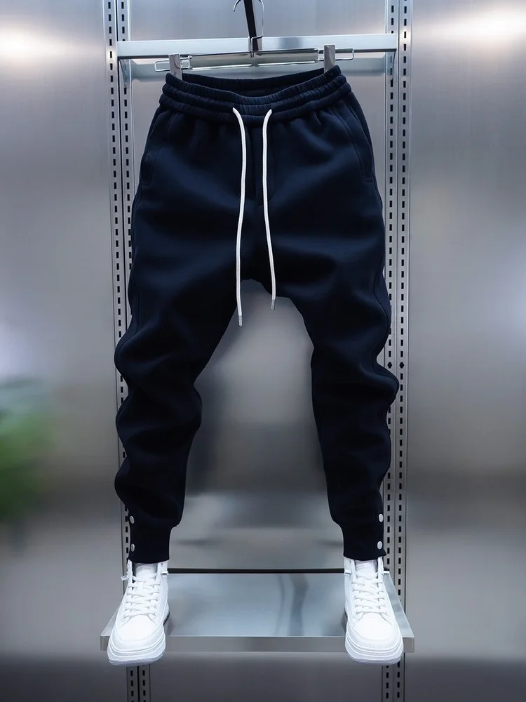 

Men's Fashionable Simple Color Elastic Cuffed Pants Casual Sports Trousers Straight Leg Loose Waist Small Footwear