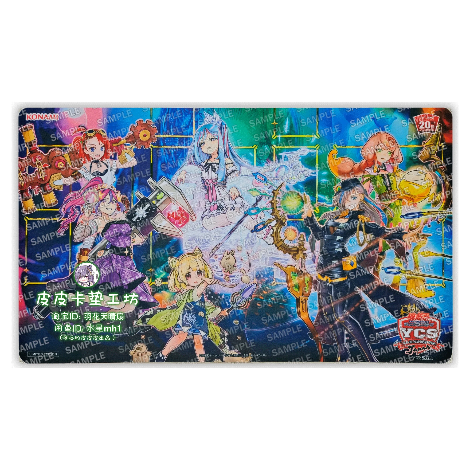 

600X350X2Mm Diy Yu-Gi-Oh! Witchcrafter Genni Card Battle Mat Single Player Board Game Card Battle Card Pad Anime Card Gift Toys