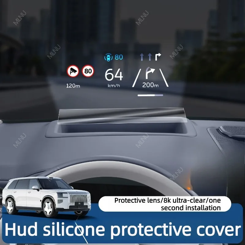HUD Cover For ZEEKR 9X 2025-2026 Accessories Silicone Dustproof Scratch-Proof Sun-Protection Waterproof Fingerprint-Resistant