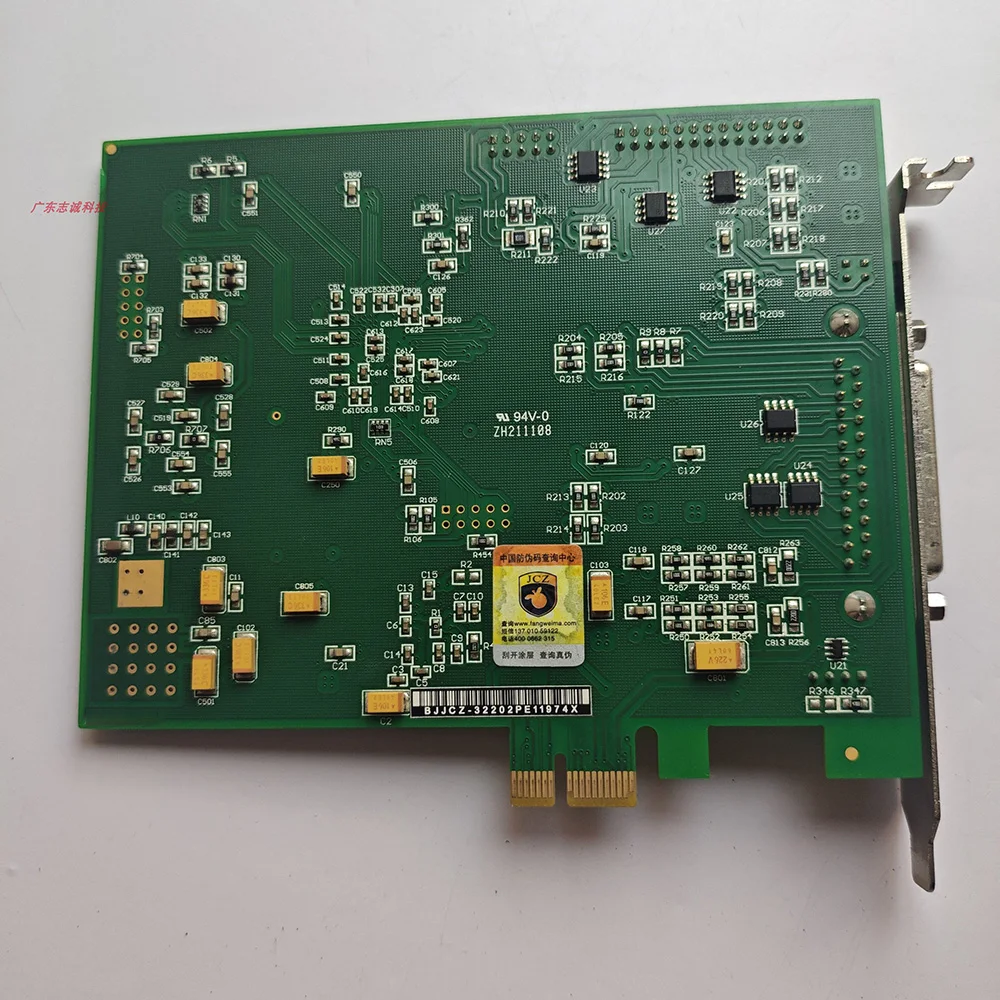 LMCPCI-E-FS REV:20171024 Control Card
