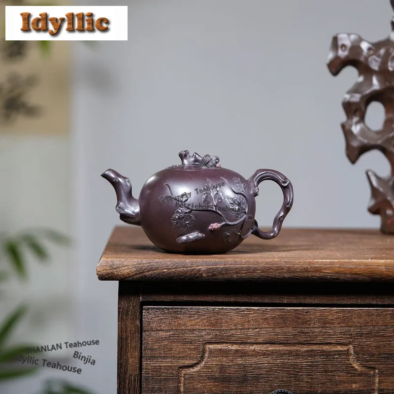 

240ml Luxury Yixing Purple Clay Teapots Artists Handmade Squirrel Grape Pot Raw Ore Mud Tea Brewing Kettle Chinese Zisha Tea Set