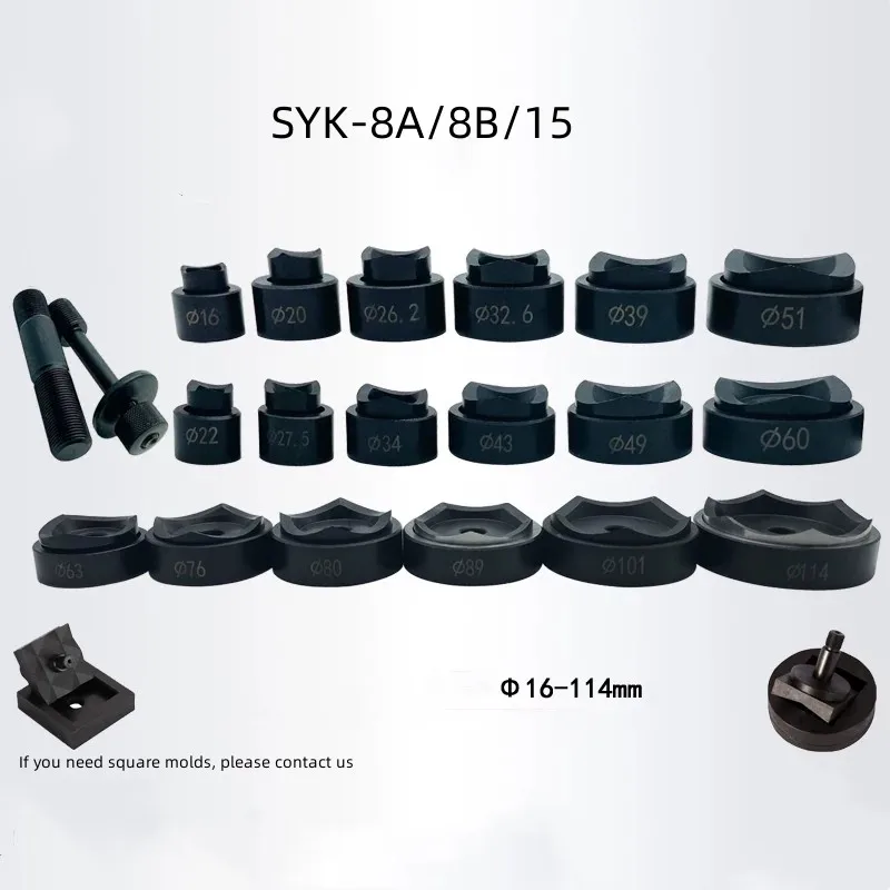 16-141mm Hydraulic Hole Punch Die 16,20,26.2,32.6,39,51mm For SYK-8A/8B/15 Stainless Steel Plate Hole Puncher Round Mold Various