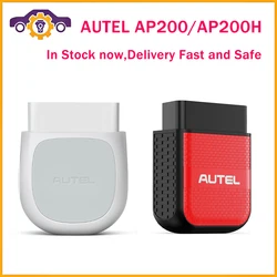 Autel MaxiAP AP200H Engine/Tran/ ABS/ SRS System Diagnostic Tool with Oil/BMS Reset Service OBD2 Scanner AP200 H Health Reports