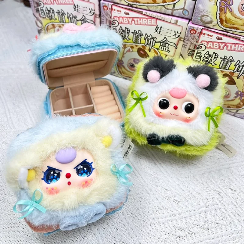 

Origina Baby Three Trendy Plaything Exquisite Storage Box Series Blind Box Cute Dolls Boxes Trend Toys Mystery Box Birthday Gift