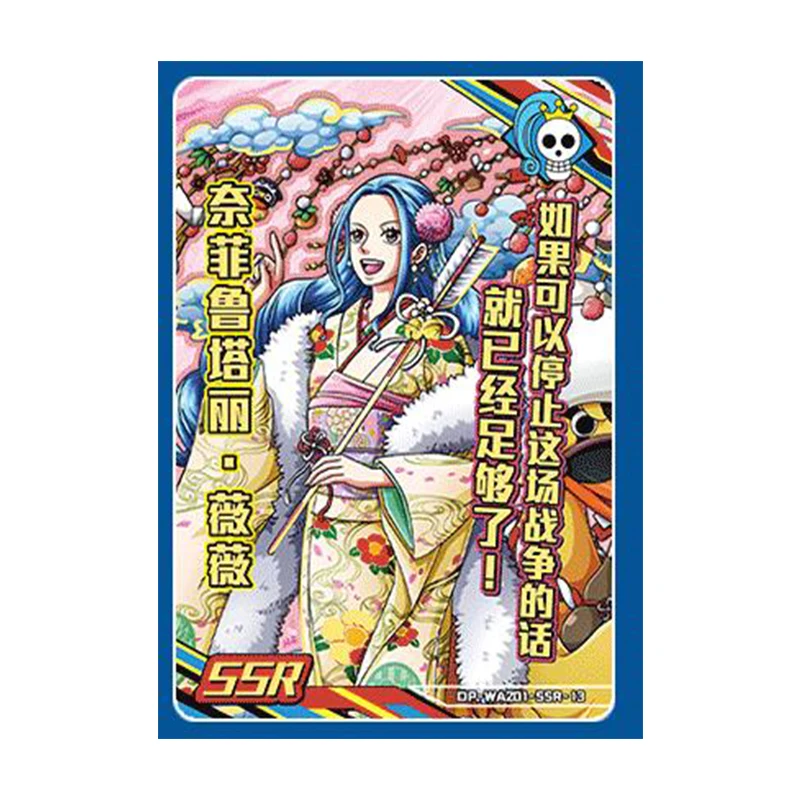 Anime ONE PIECE Rare SSR Reflections Flash Cards Hina Perona Shirahoshi Carrot Toys for boys Collectible Cards Birthday Gifts