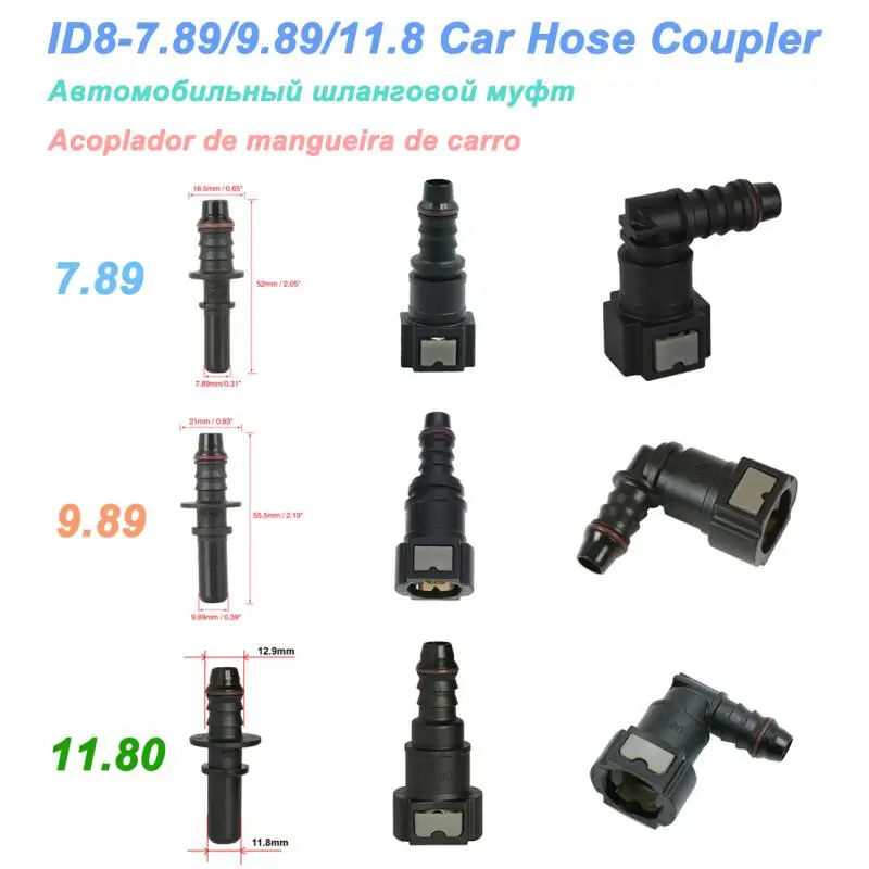 Car Fuel Line Coupler Hose Quick Connect ID8 7.89 9.89 11.8 Rubber Nylon Oil Line Pipe Adapter Disconnect Release Hose Connector