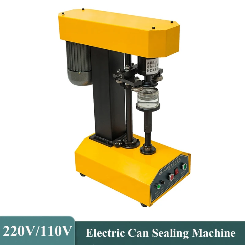 آلة ختم العلب الأوتوماتيكية آلة تغطية علب البلاستيك PET آلة ختم العلب الكهربائية