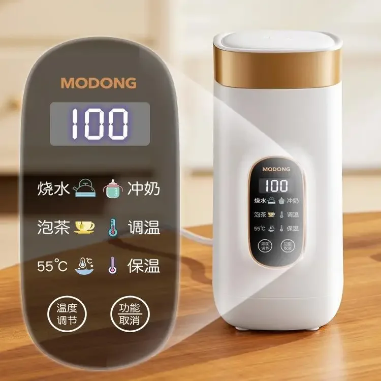 غلاية محمولة للسفر، وعاء ثرموستاتي، كوب غليان كهربائي محمول، محمول