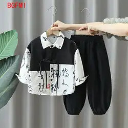 Boys' Hanfu Chinese Style Set Thin Shirt Pants 2pcs Suits Spring and Autumn 2024 New Children's Tang Dynasty Fashion Clothes