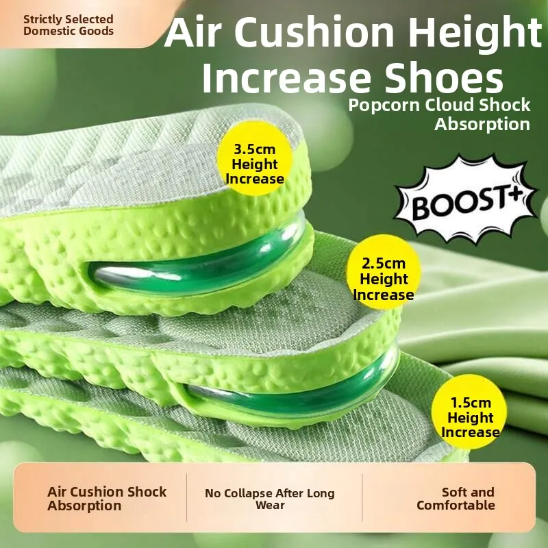 Elevating Shoe Inserts Men's Sports Shoes Anti-slip Comfortable Shock-absorption Breathable Heightening Women Invisible Full-...
