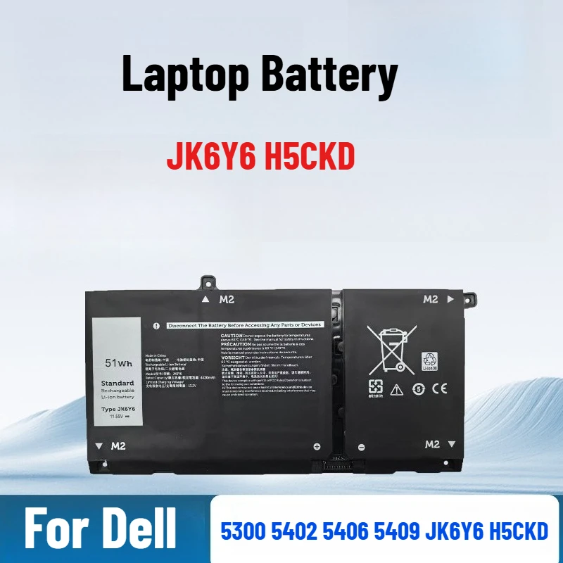 

Аккумулятор для ноутбука Dell Inspiron 5300 5402 5406 5409 JK6Y6 H5CKD