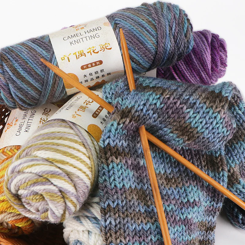 

New DIY Practical Handmade Versatile Solid Color Weaving Material Bag with Thick Thread Needles in Different Colors