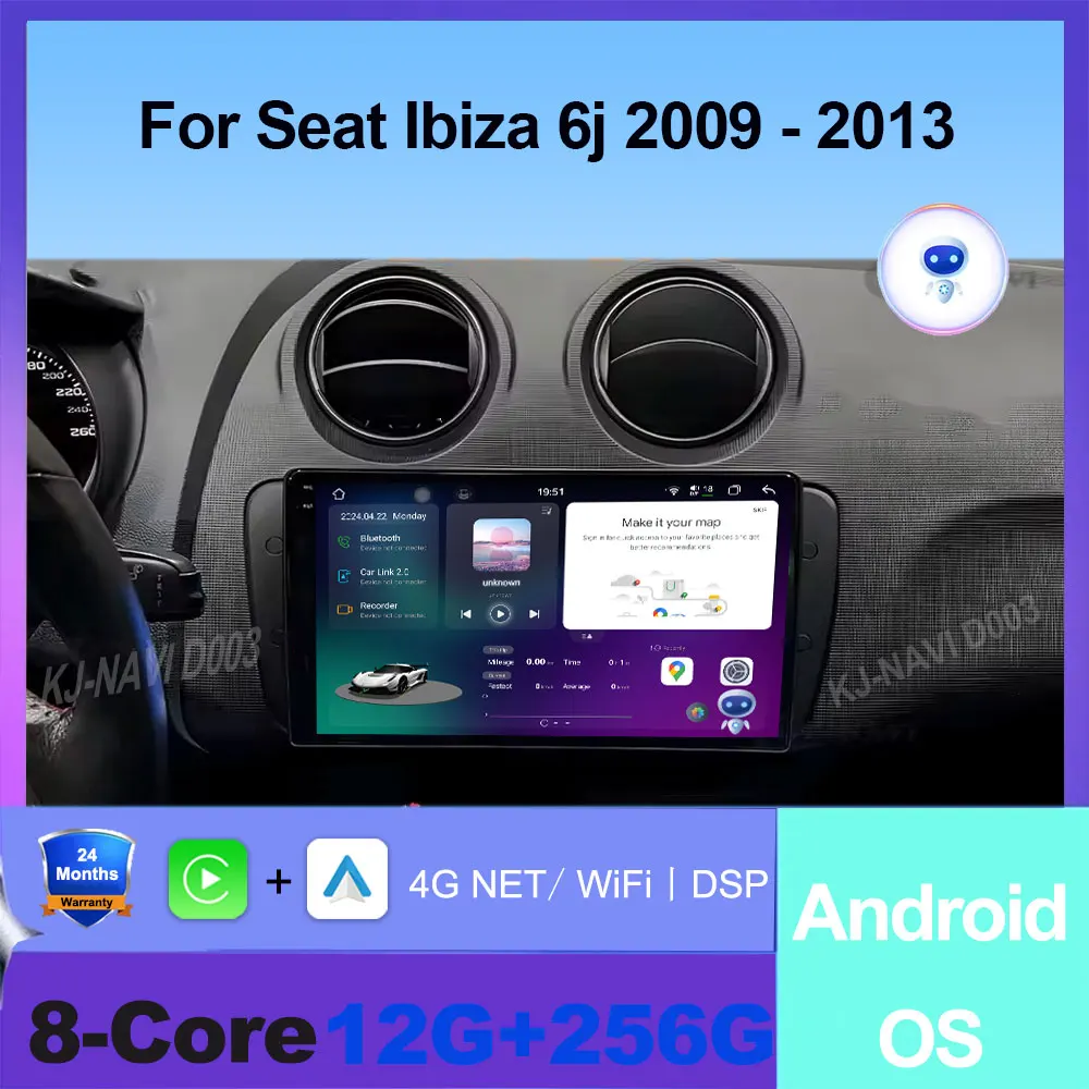 

For Seat Ibiza 6j 2009 - 2013 Android 16 Car Radio Multimedia Video Stereo Auto GPS Navigation Wireless CarPlay WIFI Tool SWC